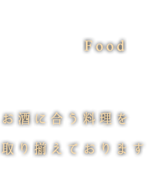 food